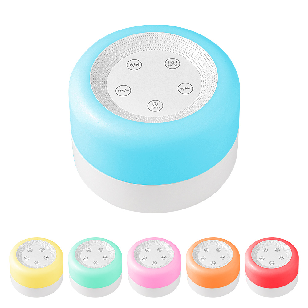 Baby White Noise Machine Night - White Noise Machine Sleep 评论和价格