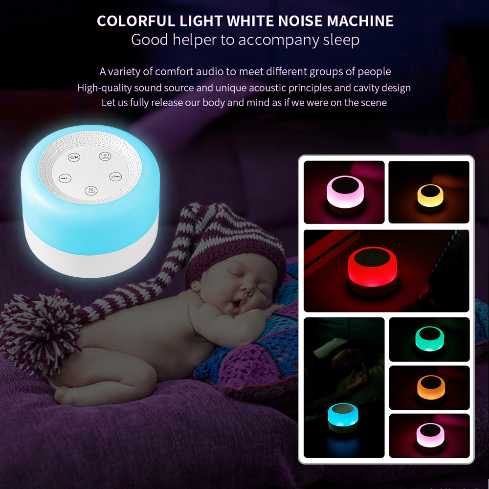 Baby White Noise Machine Night - White Noise Machine Sleep 评论和价格