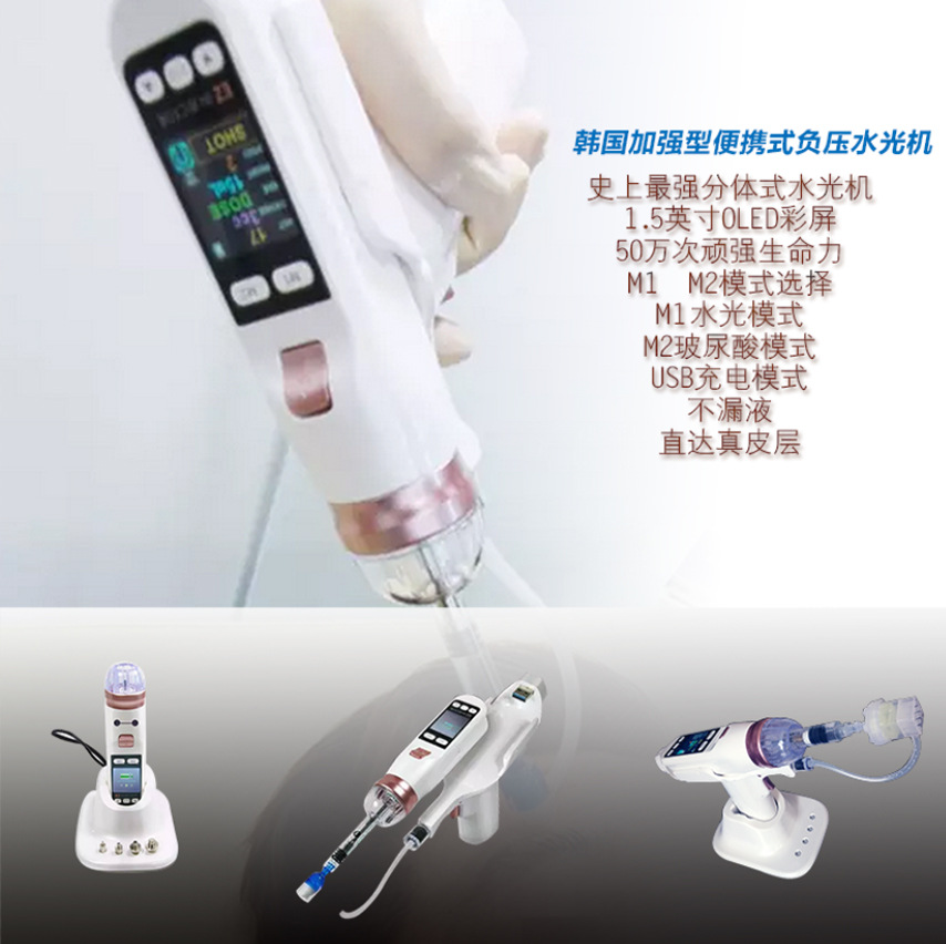 Hot sale High Negative Pressur - Health Wellness Massage 评论和价格