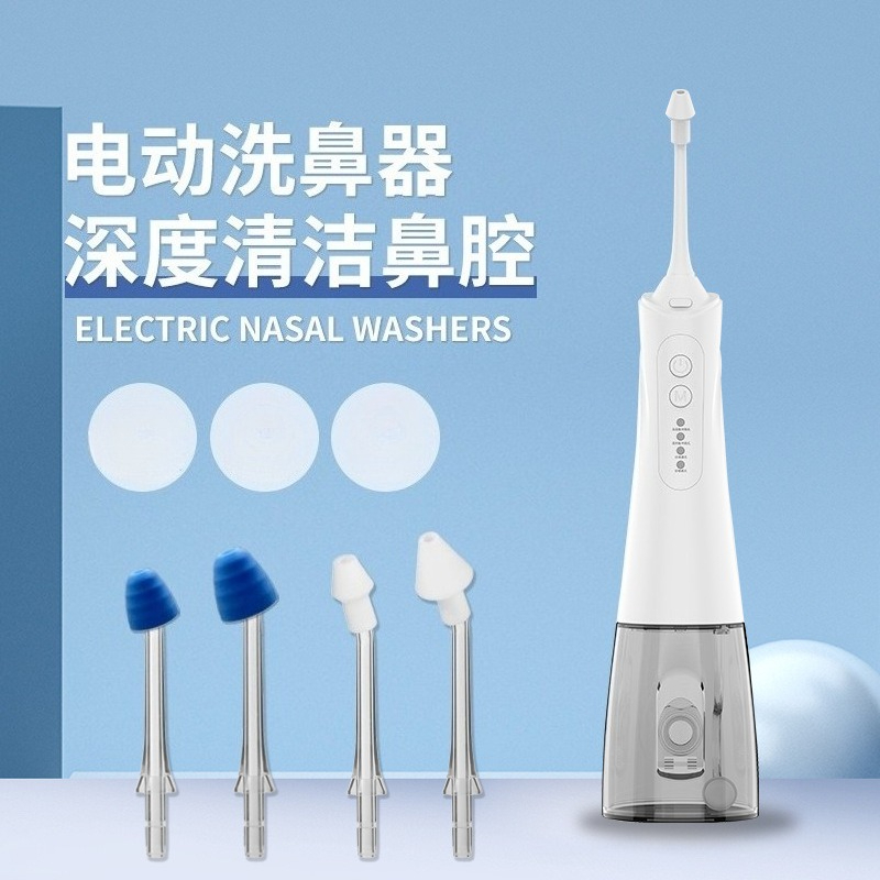 Adult Children's Household Con - Neti Pot Nasal Rinse 评论和价格