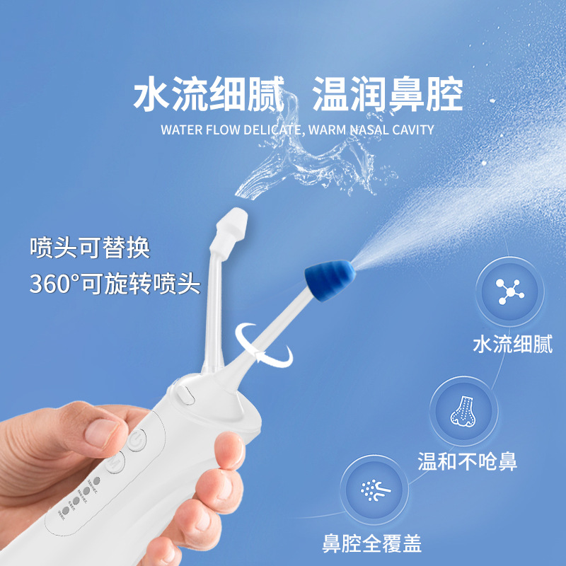Adult Children's Household Con - Neti Pot Nasal Rinse 评论和价格
