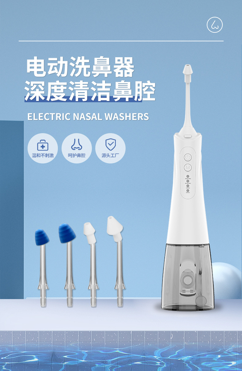 Adult Children's Household Con - Neti Pot Nasal Rinse 评论和价格