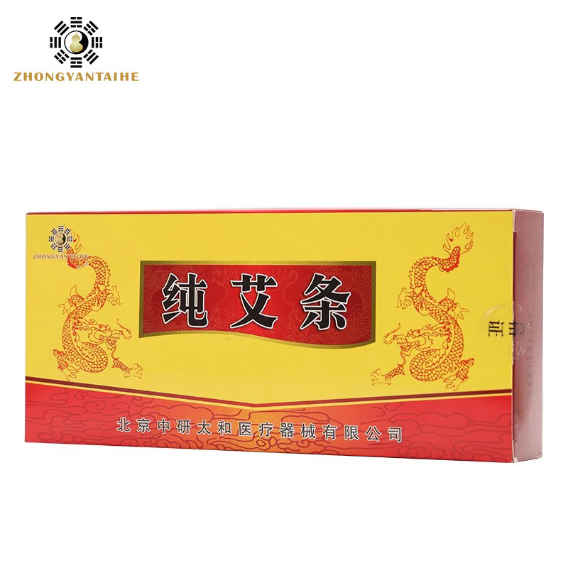 ZHONGYAN TAIHE Premium Pure Mo - Holistic Health & Wellness 评论和价格